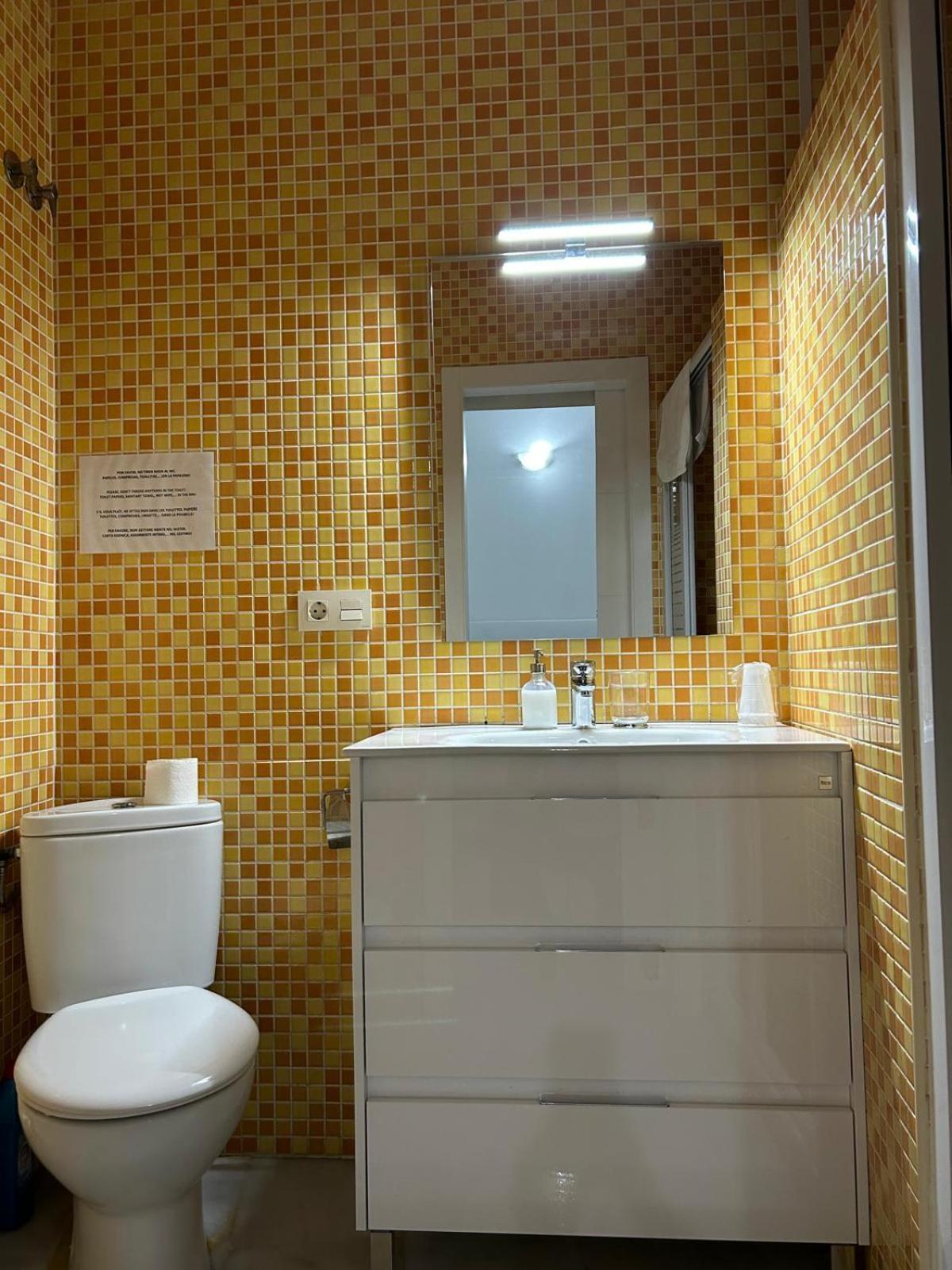 Apartamento Columnas De Adriano. Calle Mármoles, 5 Sevilla